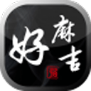 罚款5000美元！亚足联为国安开出罚单，米兰名宿盛赞国安球员有种