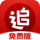 克罗地亚vs巴拿马：L组抢分战；傅明担任助理视频助理裁判