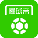 曼联真核心!胖虎3秒掐断反击+助攻队友 刷爆数据