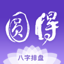 他是中国杰出演员，五个儿子都是大腕，大儿子火过甄子丹和周星驰