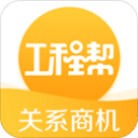 宝贝腿开大点我添添公口述电脑最新版