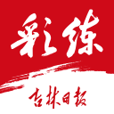 瓦科：留在泰山一直是我的首选，上赛季最难忘对国安的大四喜