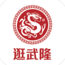 施洛特贝克韧带伤恐别世界杯，利物浦引援目标蒙阴影